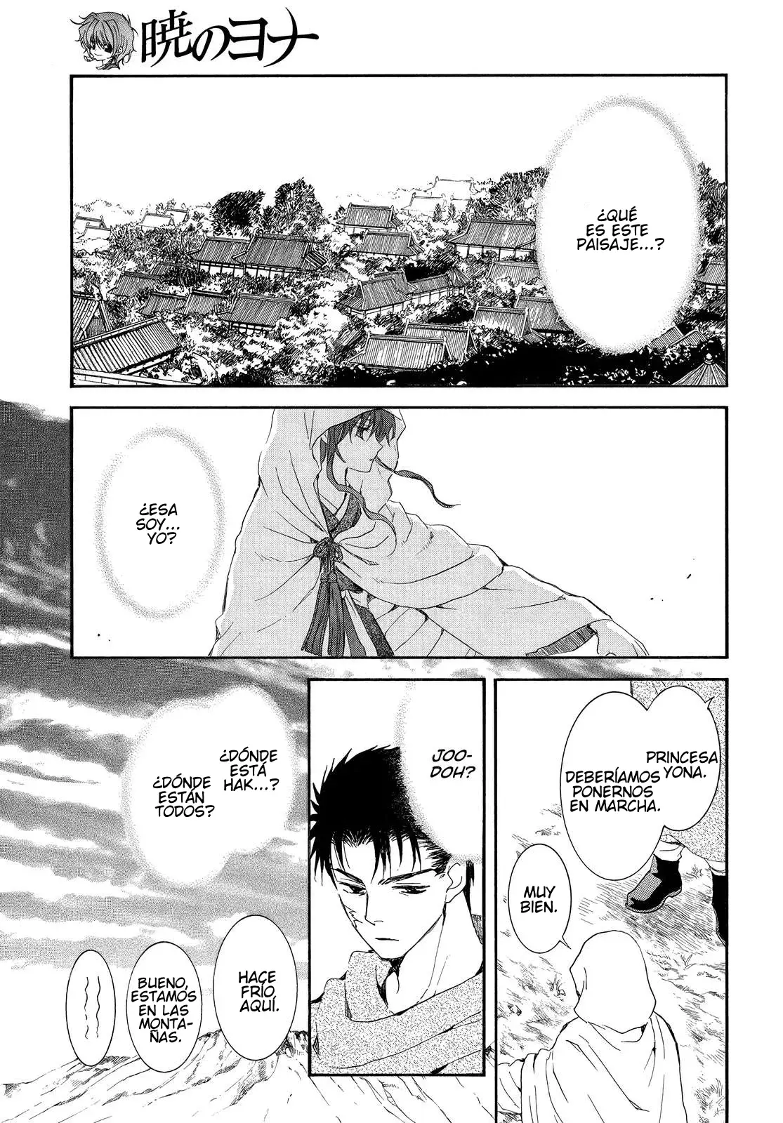 Read Akatsuki no Yona (es) Manga Online