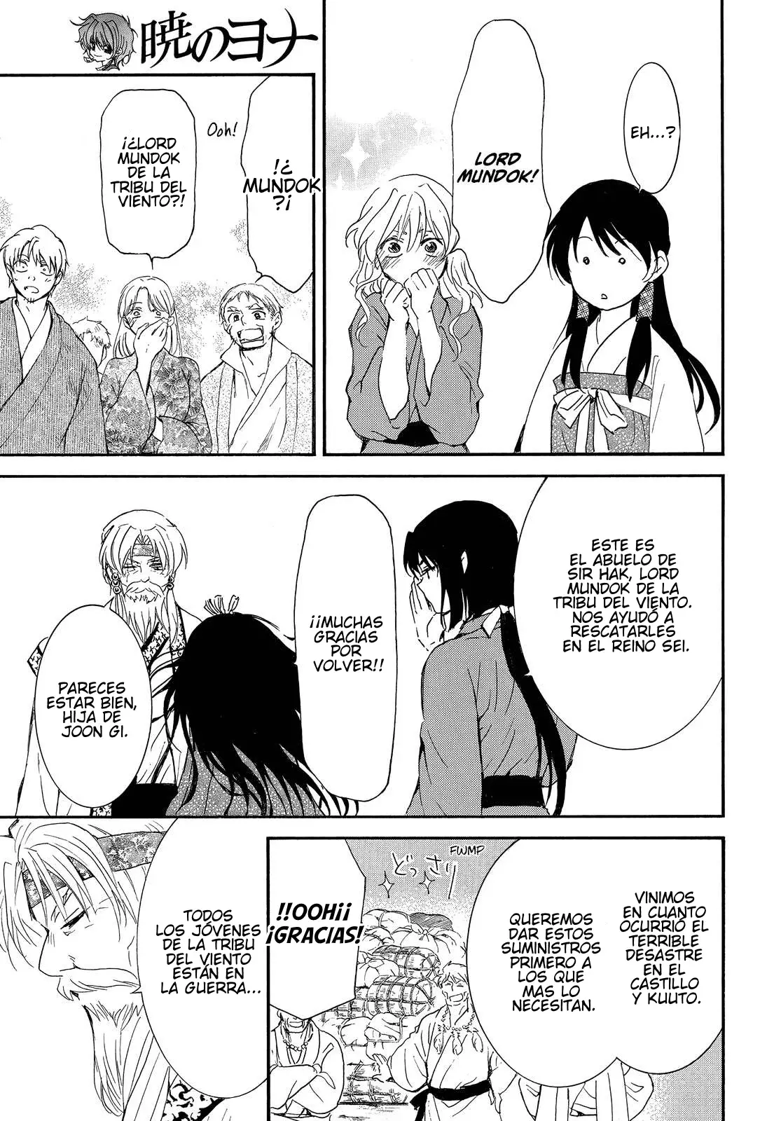 Read Akatsuki no Yona (es) Manga Online