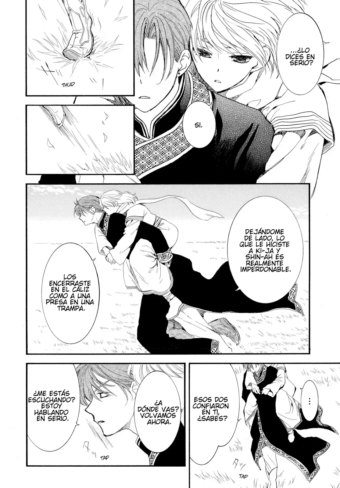 Read Akatsuki no Yona (es) Manga Online