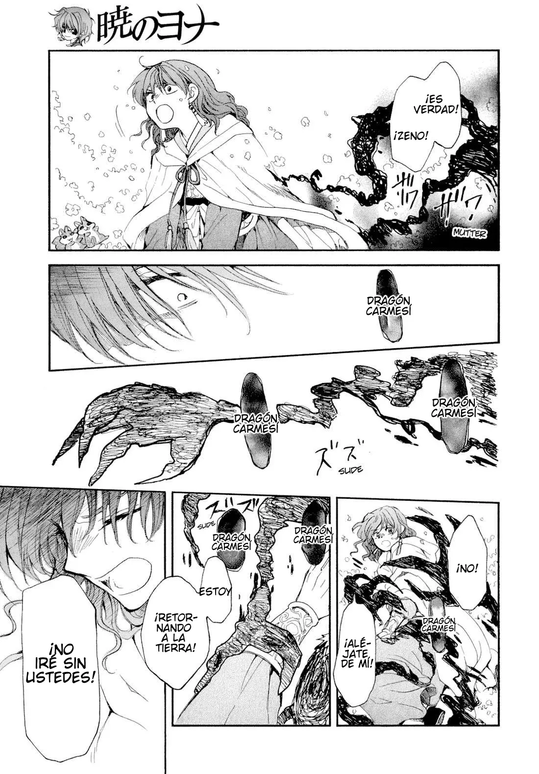 Read Akatsuki no Yona (es) Manga Online