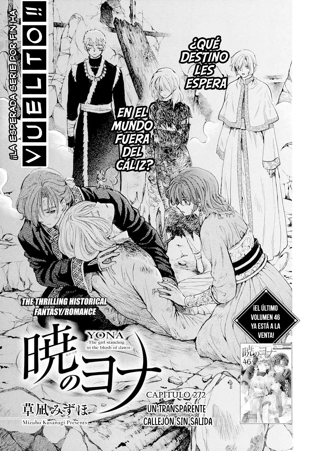 Read Akatsuki no Yona (es) Manga Online