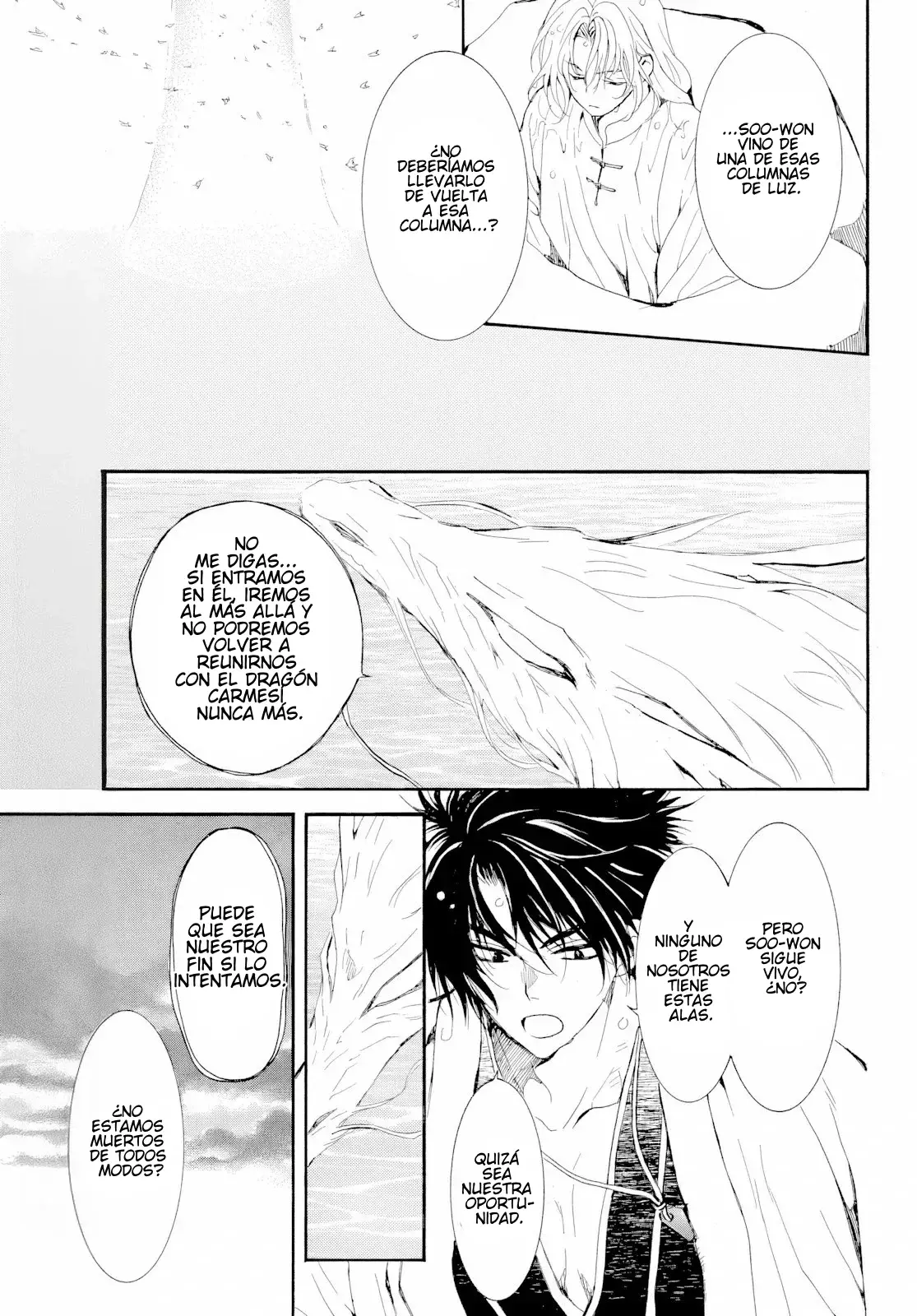 Read Akatsuki no Yona (es) Manga Online