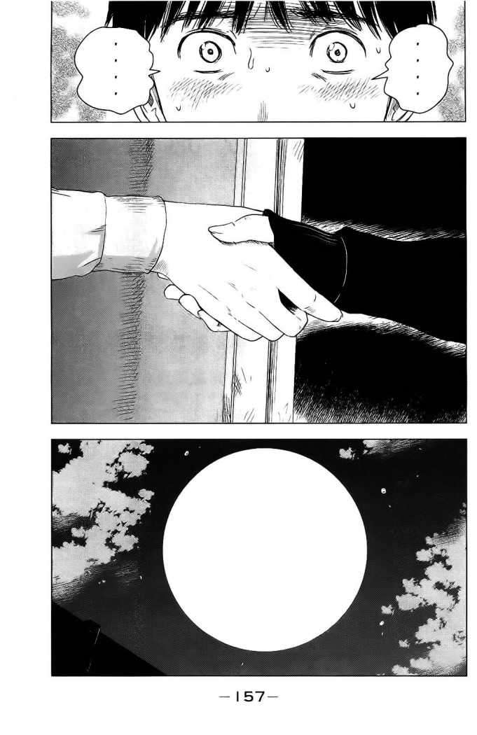 Read Aku no Hana (es) Manga Online