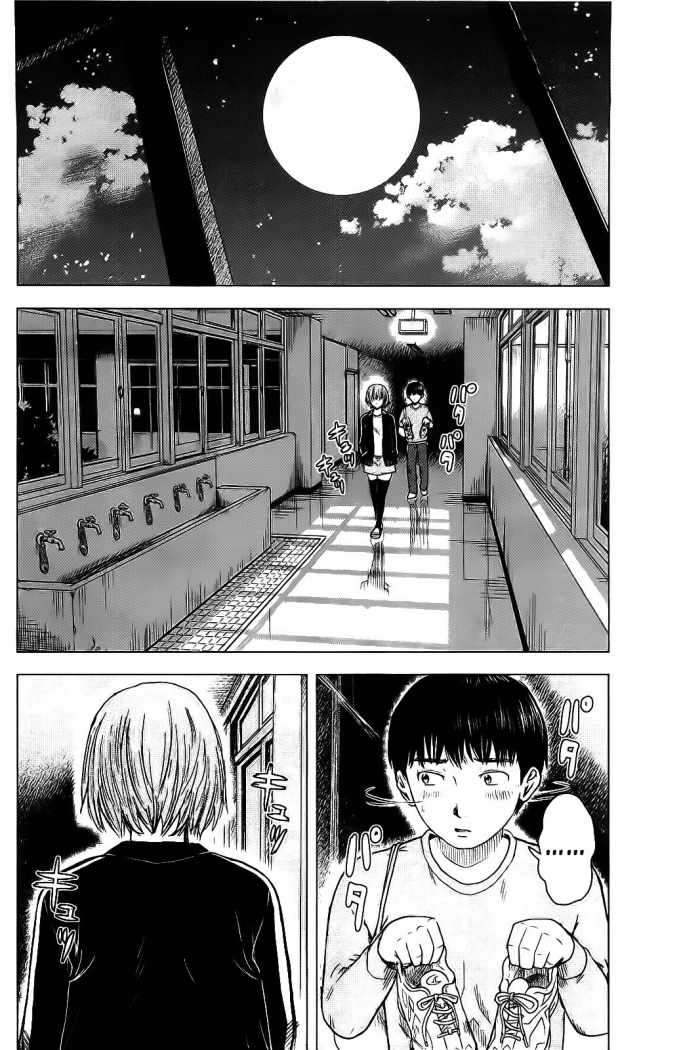 Read Aku no Hana (es) Manga Online