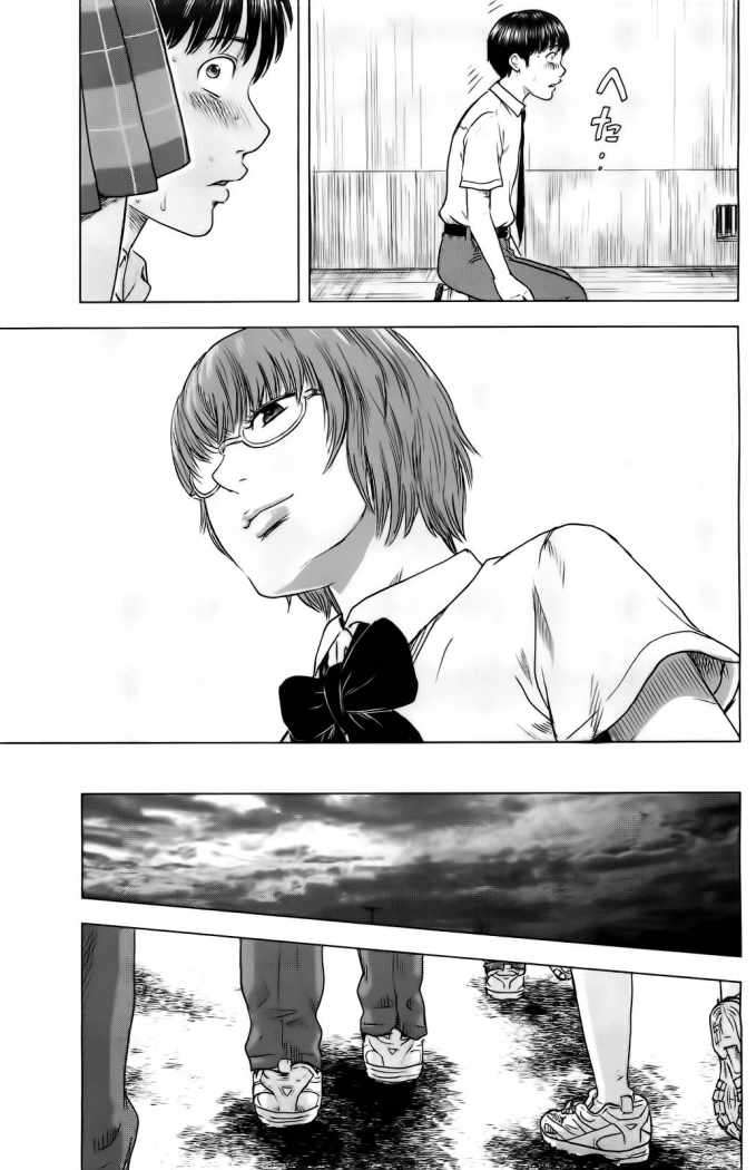 Read Aku no Hana (es) Manga Online