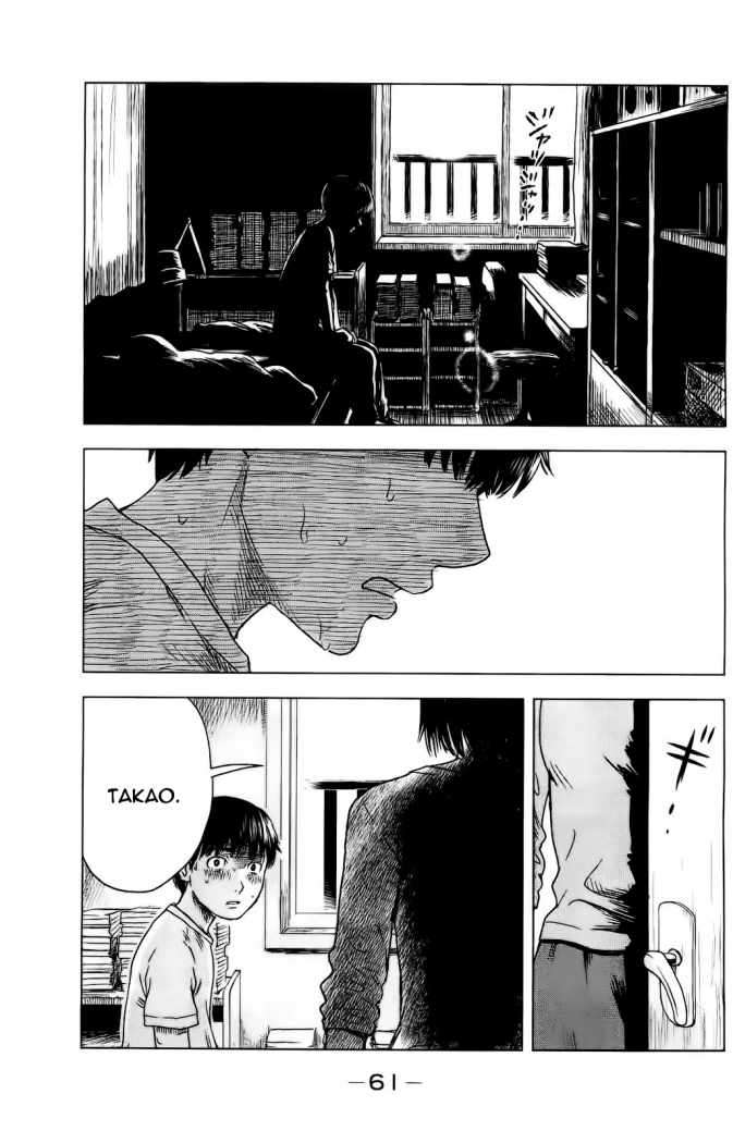 Read Aku no Hana (es) Manga Online