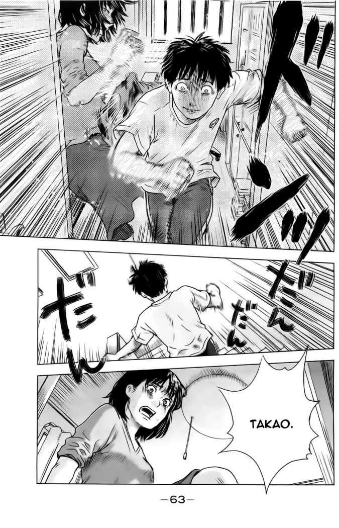 Read Aku no Hana (es) Manga Online