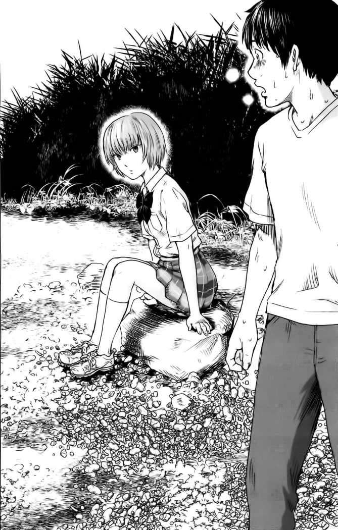 Read Aku no Hana (es) Manga Online