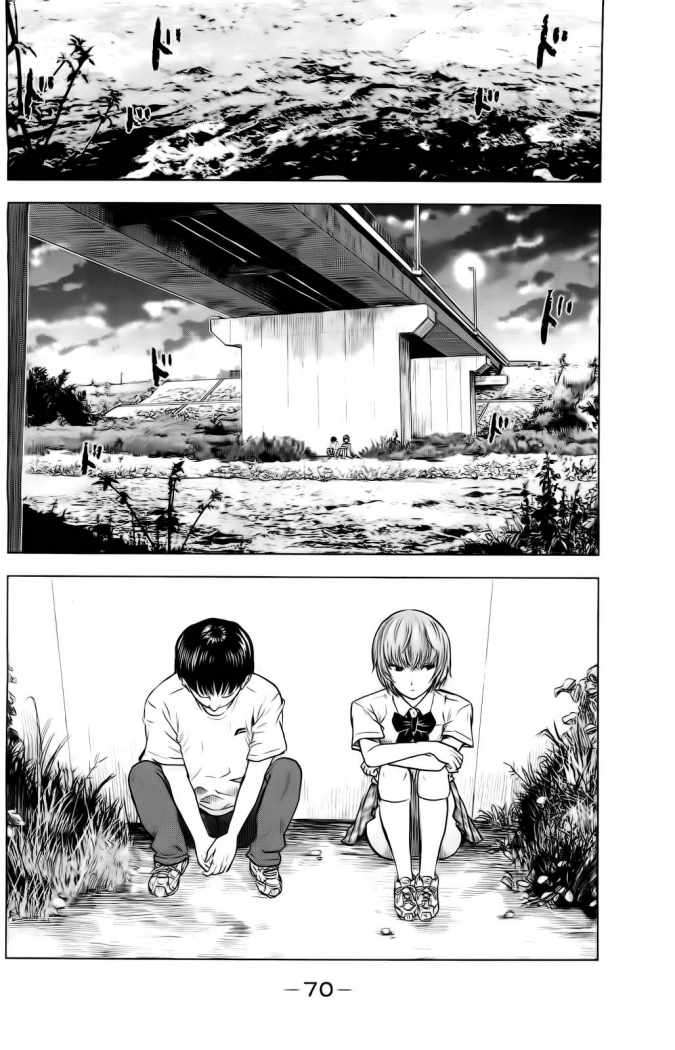 Read Aku no Hana (es) Manga Online