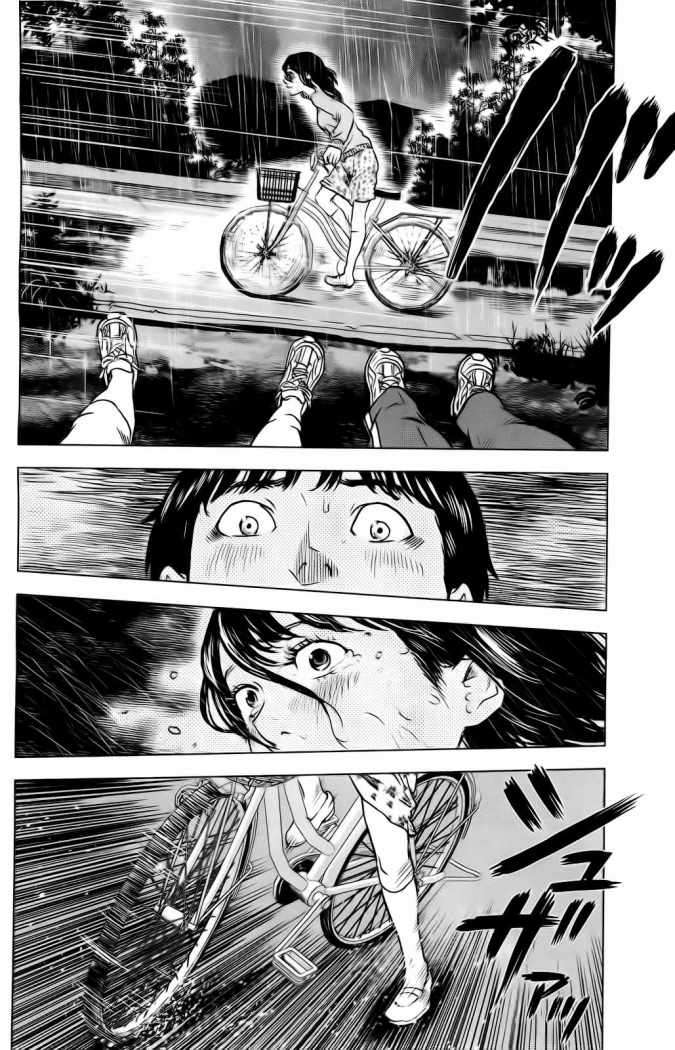 Read Aku no Hana (es) Manga Online