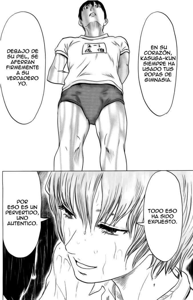 Read Aku no Hana (es) Manga Online