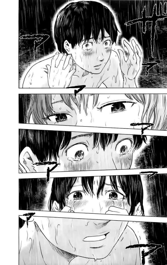 Read Aku no Hana (es) Manga Online