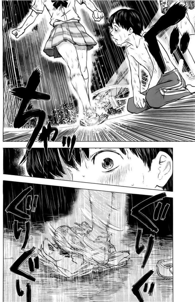 Read Aku no Hana (es) Manga Online