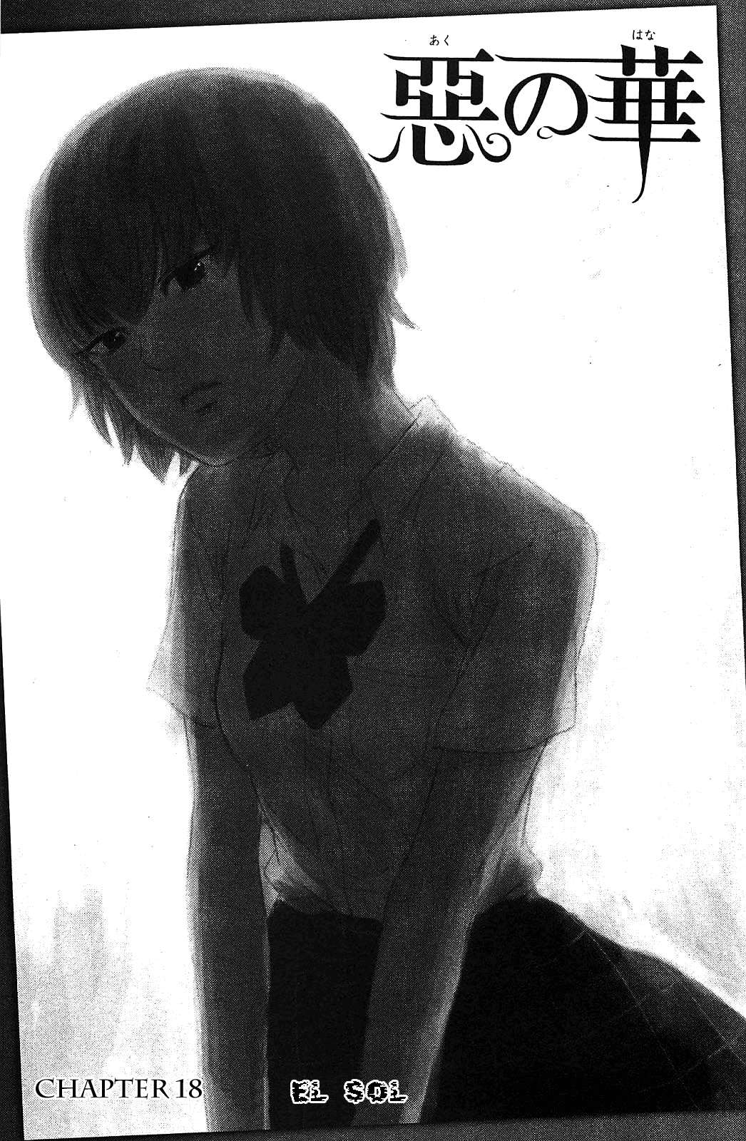 Read Aku no Hana (es) Manga Online