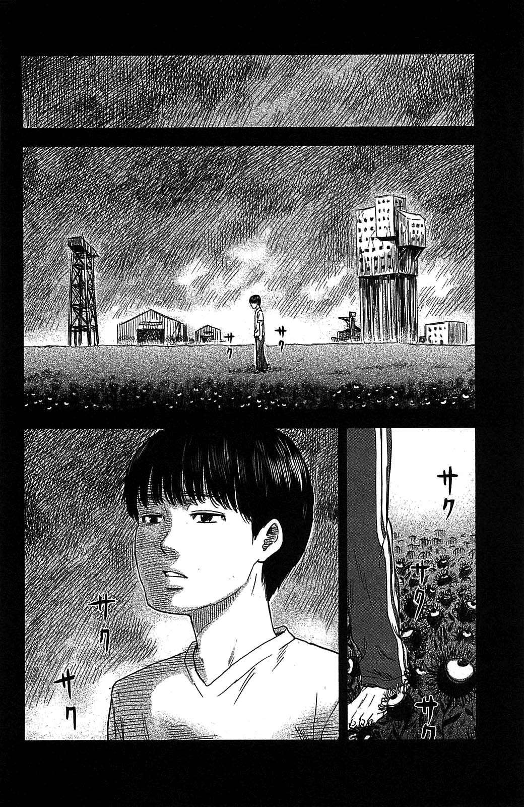 Read Aku no Hana (es) Manga Online