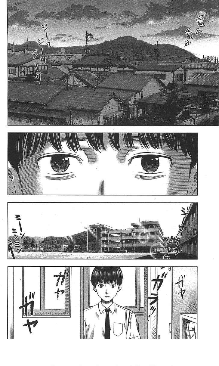 Read Aku no Hana (es) Manga Online