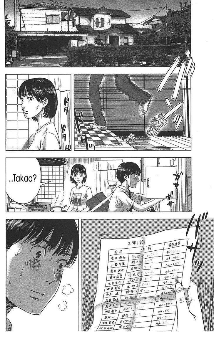Read Aku no Hana (es) Manga Online