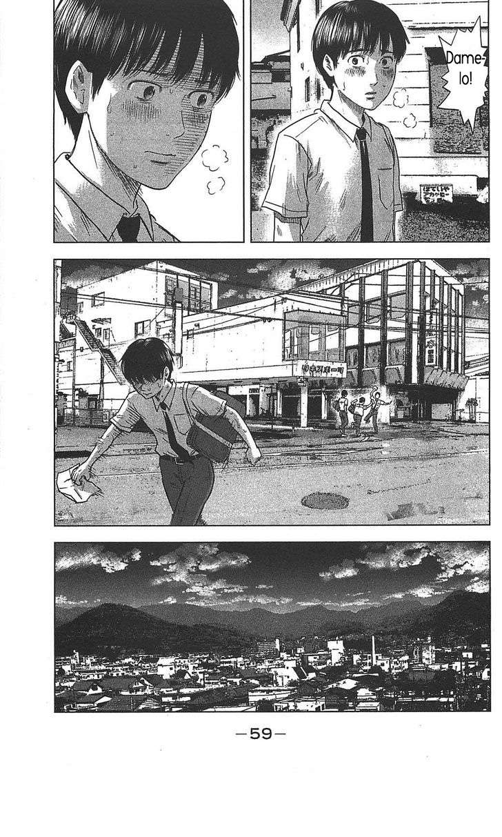 Read Aku no Hana (es) Manga Online
