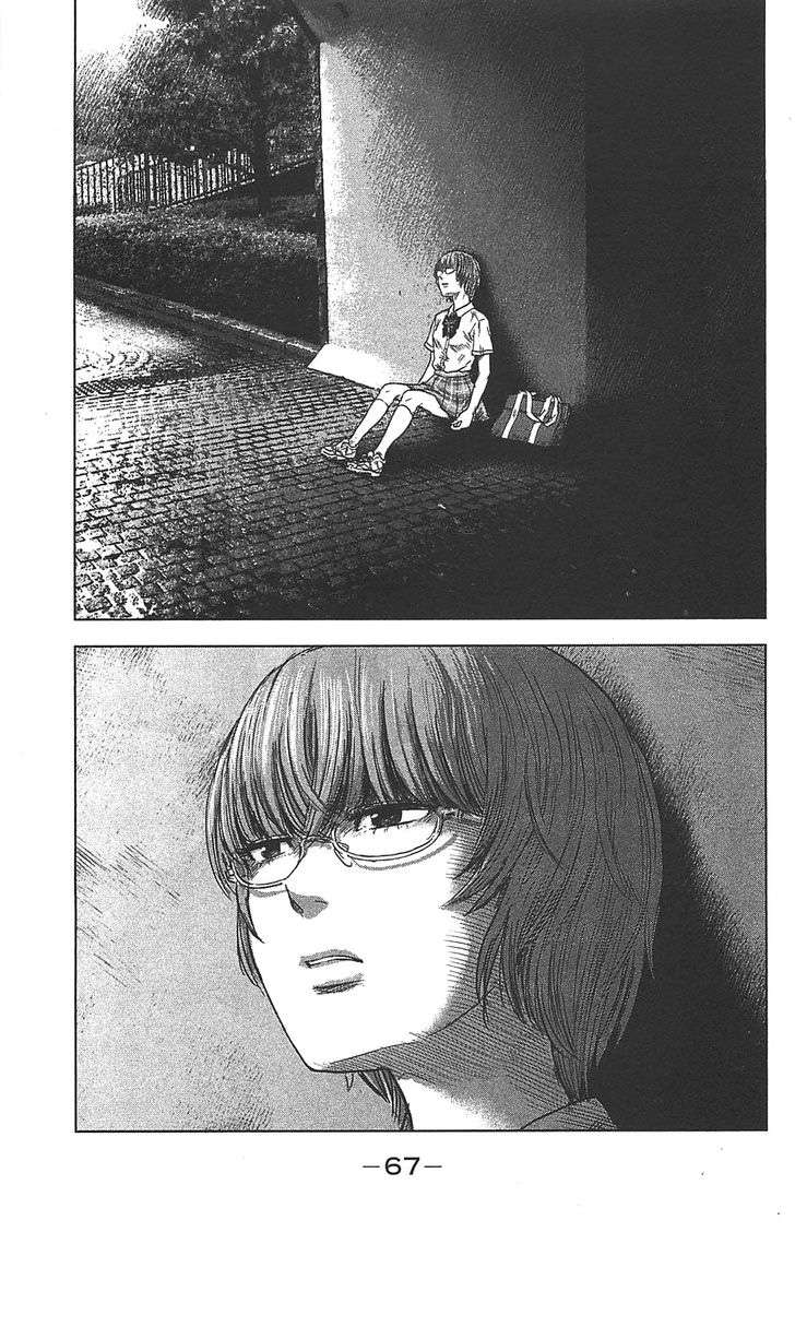 Read Aku no Hana (es) Manga Online