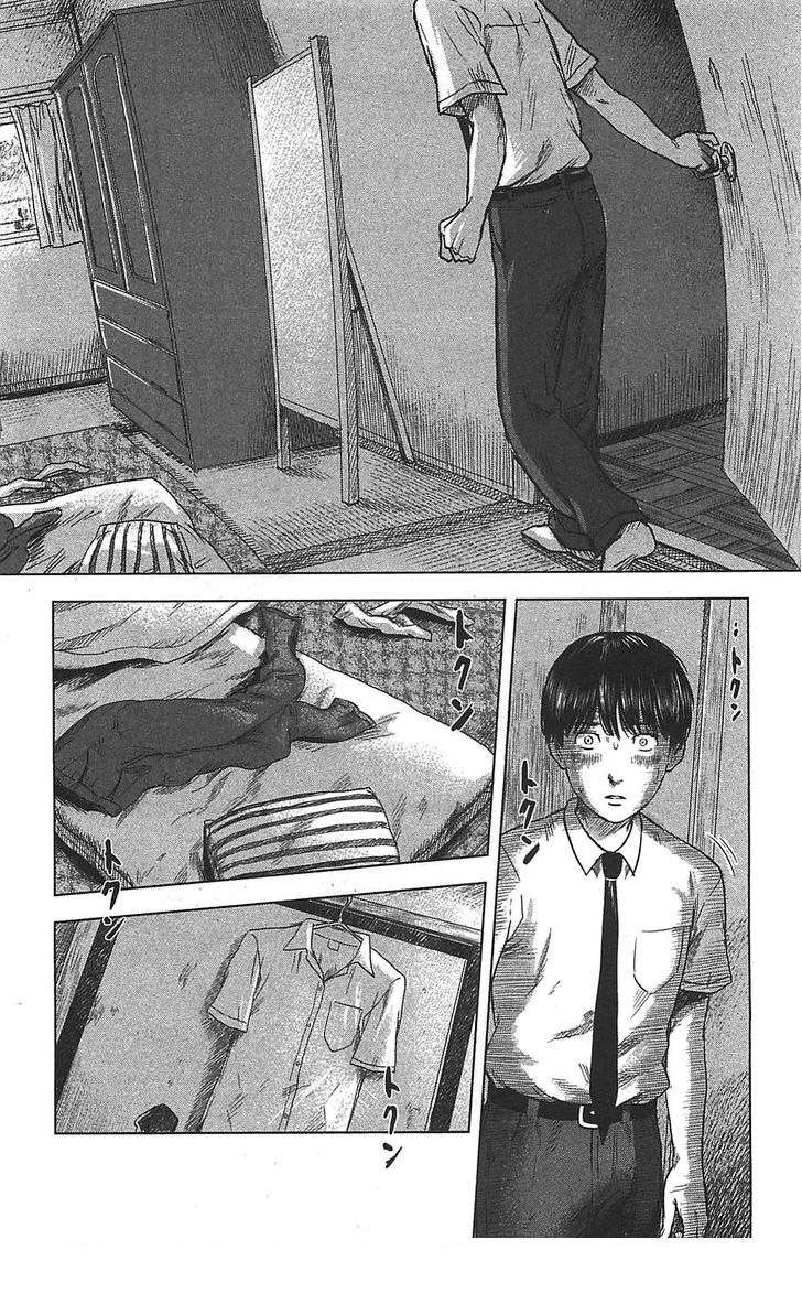 Read Aku no Hana (es) Manga Online