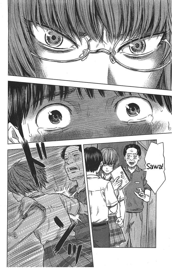 Read Aku no Hana (es) Manga Online