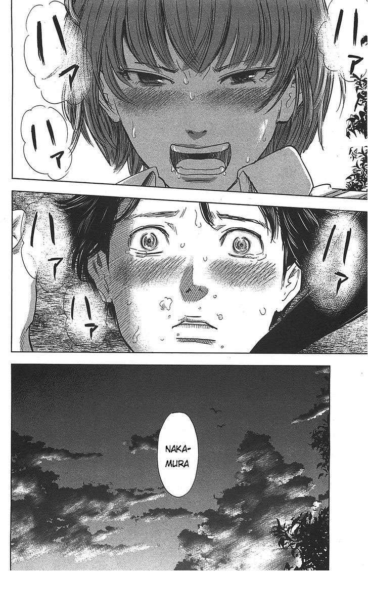 Read Aku no Hana (es) Manga Online