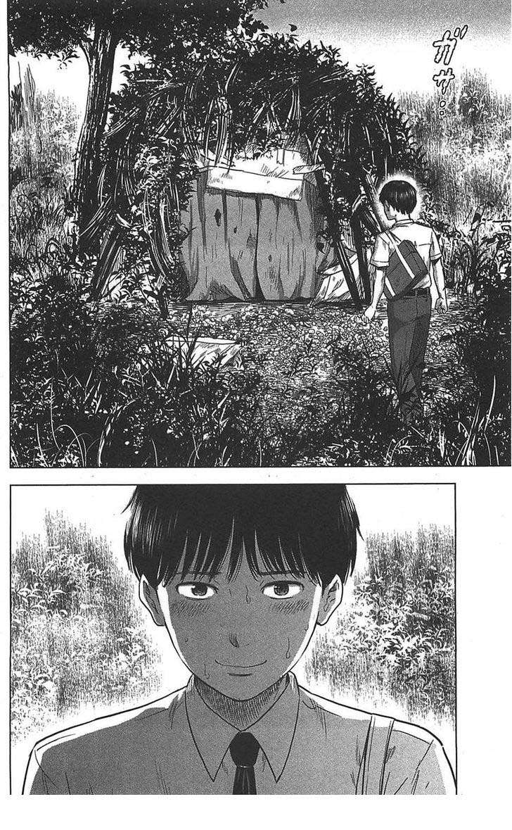 Read Aku no Hana (es) Manga Online