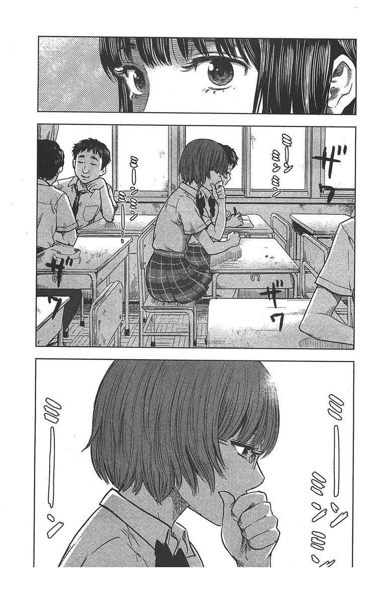 Read Aku no Hana (es) Manga Online