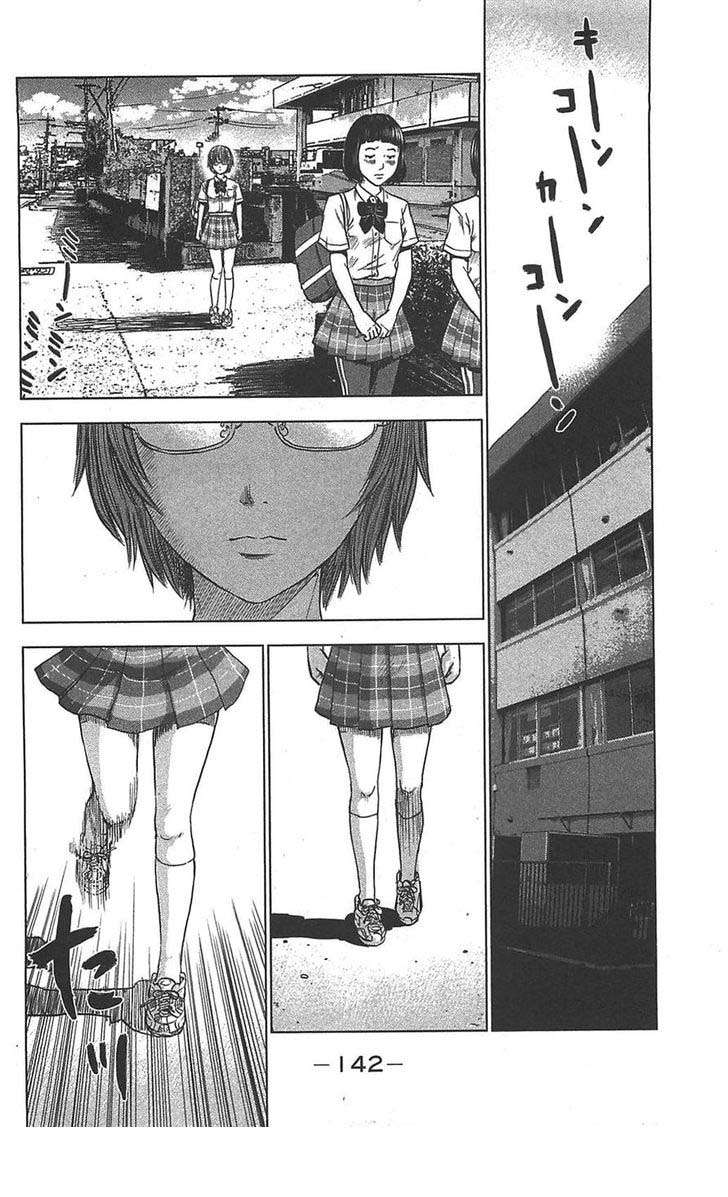 Read Aku no Hana (es) Manga Online
