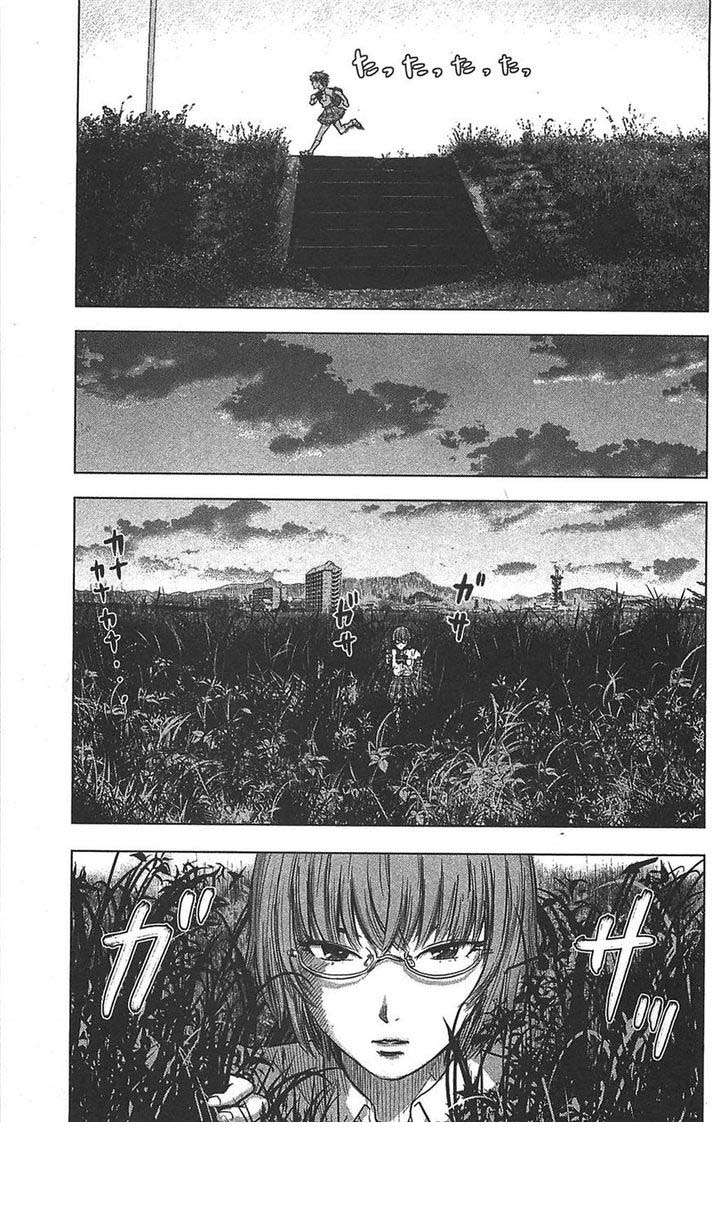 Read Aku no Hana (es) Manga Online