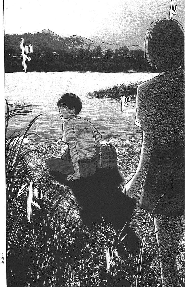 Read Aku no Hana (es) Manga Online