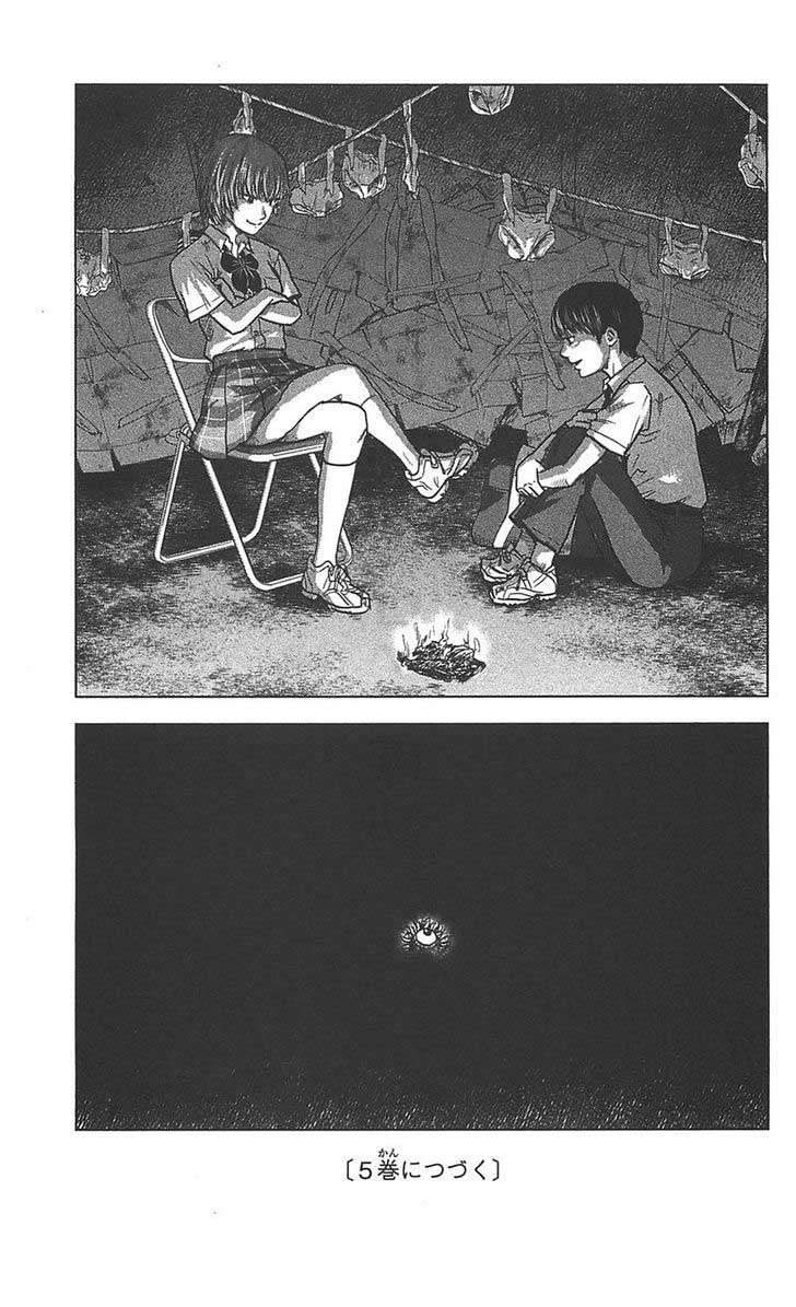 Read Aku no Hana (es) Manga Online