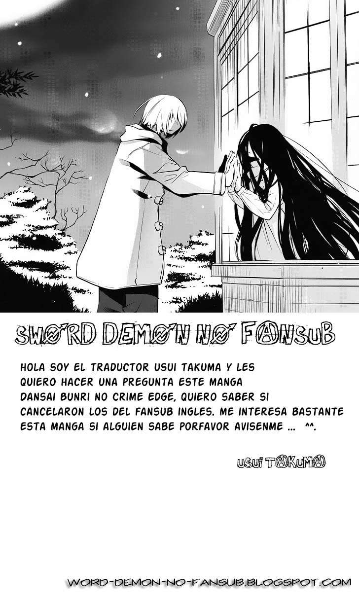 Read Aku no Hana (es) Manga Online