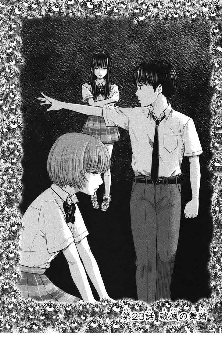 Read Aku no Hana (es) Manga Online