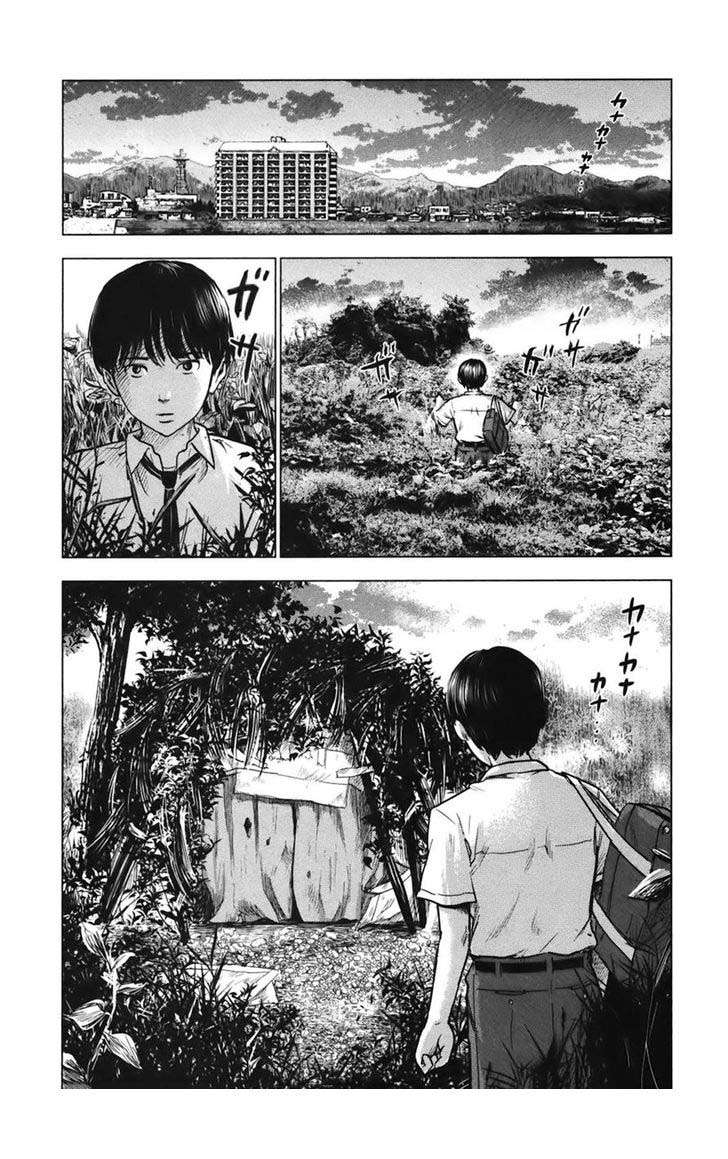 Read Aku no Hana (es) Manga Online