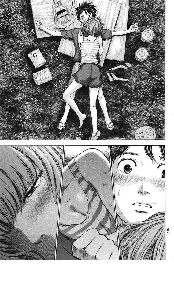 Read Aku no Hana (es) Manga Online