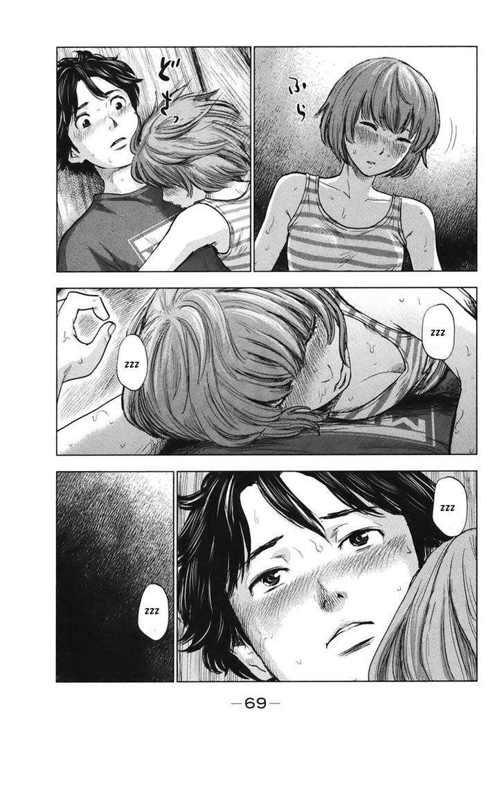 Read Aku no Hana (es) Manga Online