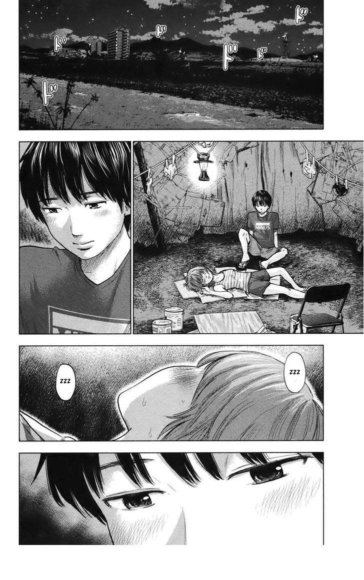 Read Aku no Hana (es) Manga Online