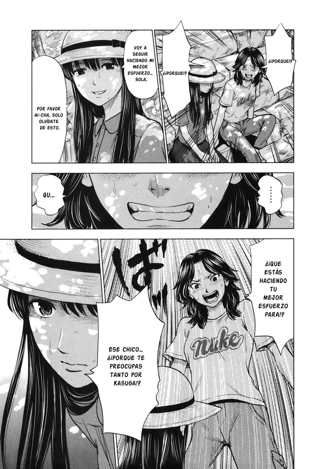 Read Aku no Hana (es) Manga Online