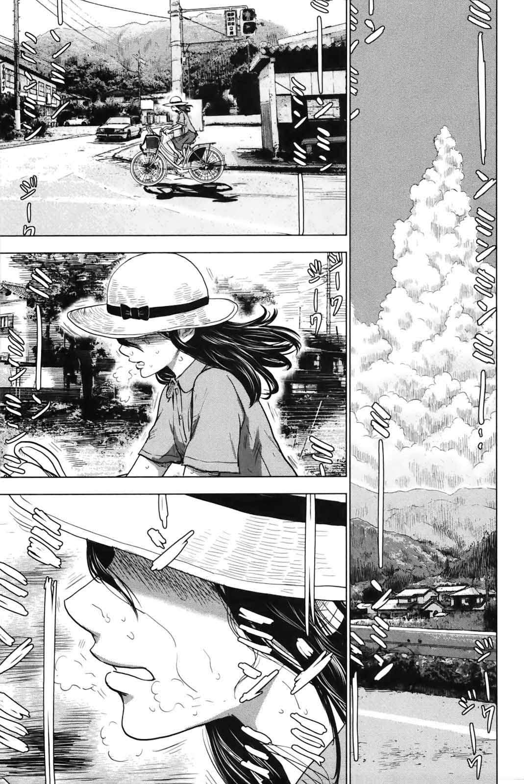 Read Aku no Hana (es) Manga Online