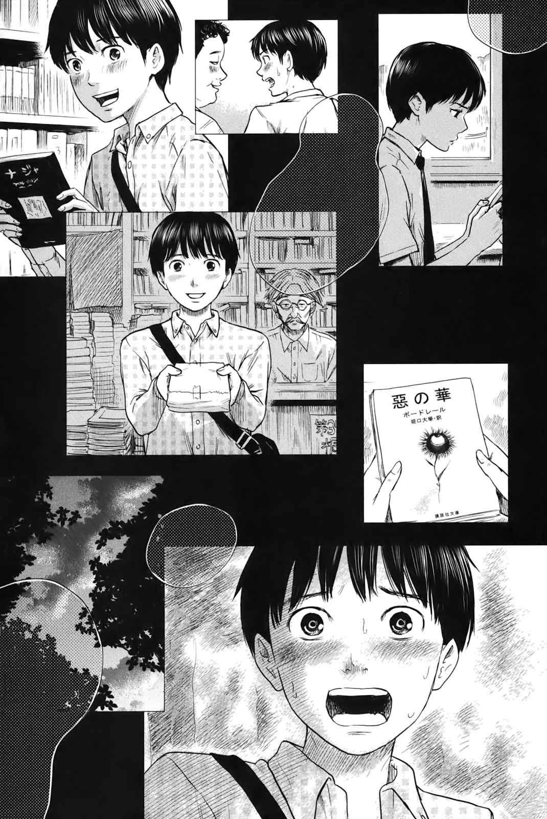 Read Aku no Hana (es) Manga Online