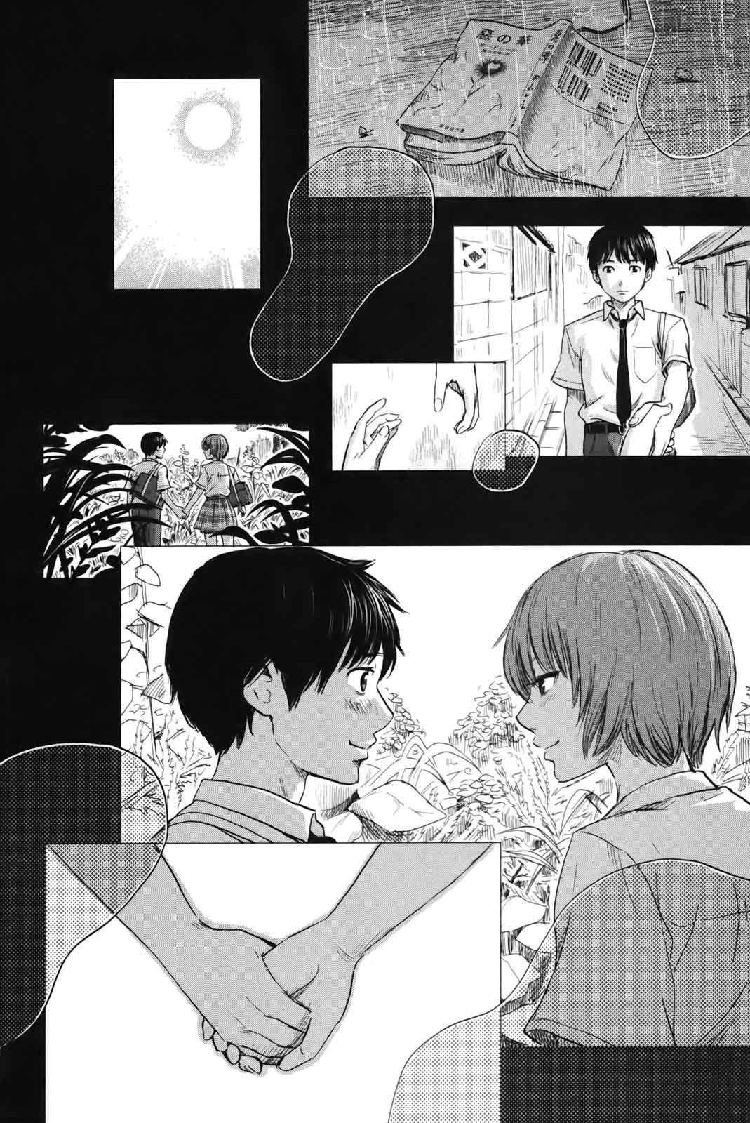 Read Aku no Hana (es) Manga Online