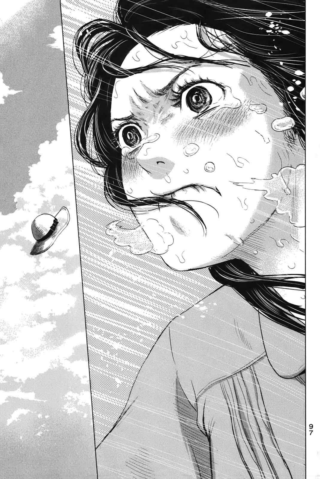 Read Aku no Hana (es) Manga Online