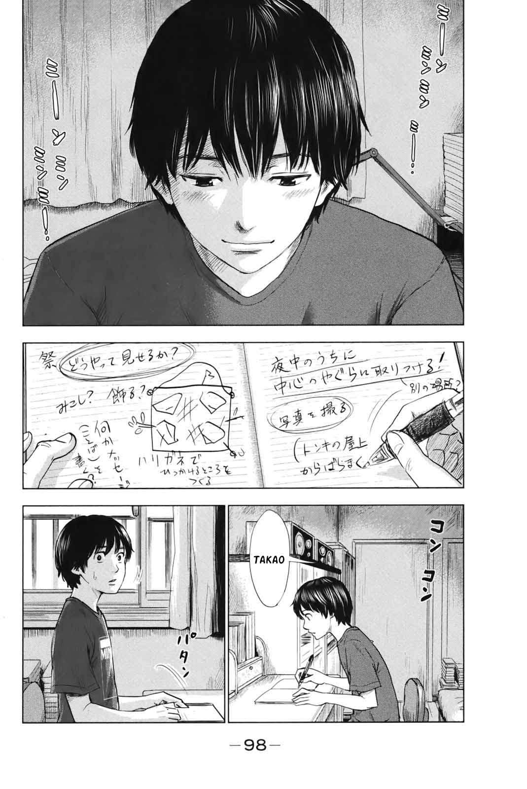Read Aku no Hana (es) Manga Online