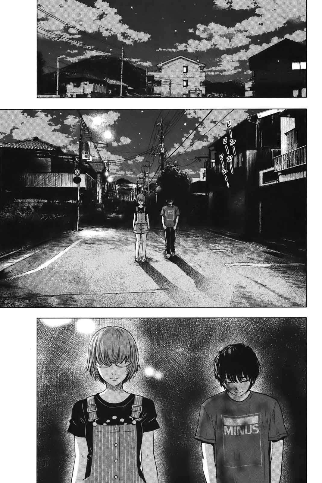 Read Aku no Hana (es) Manga Online