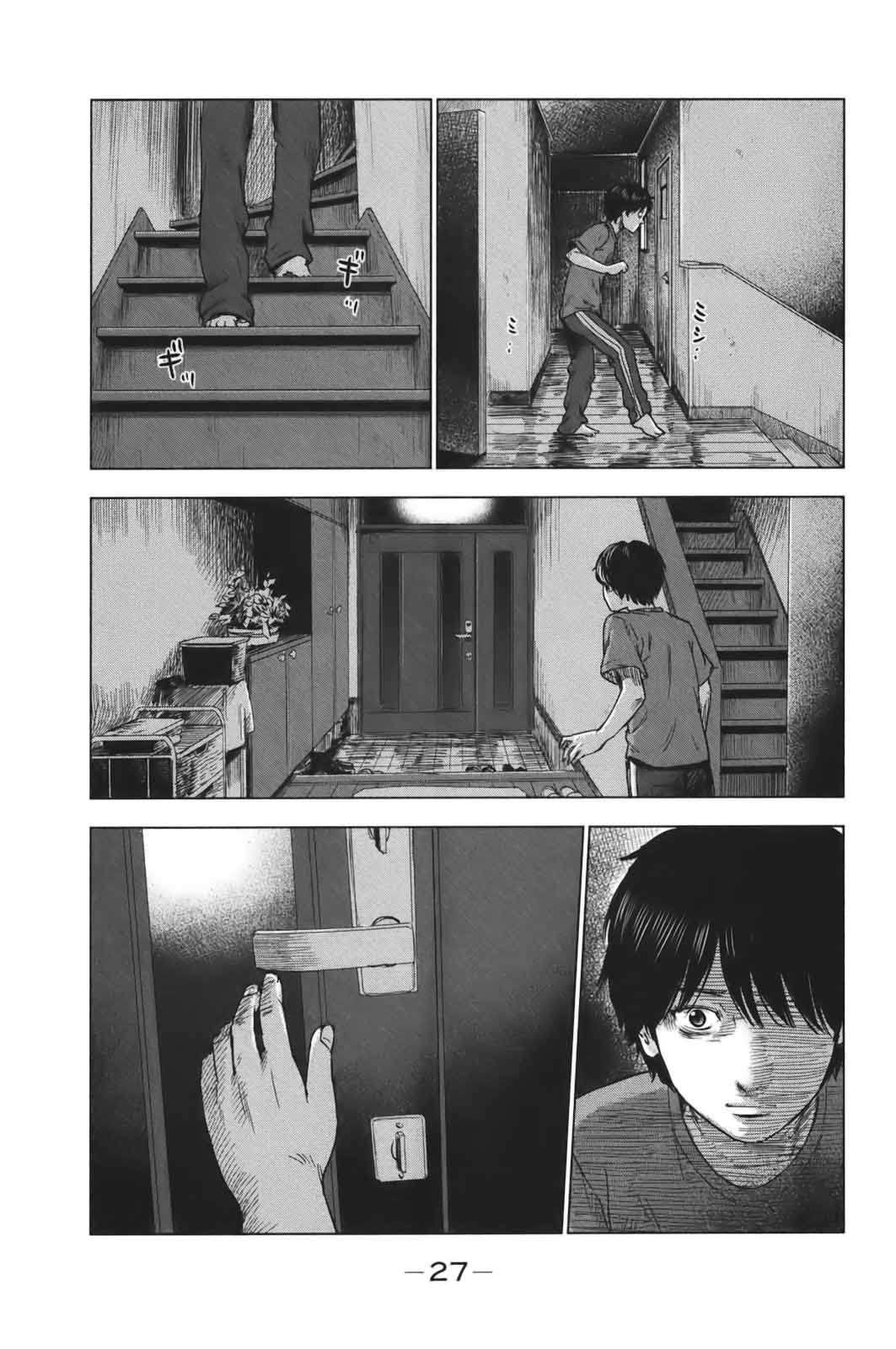 Read Aku no Hana (es) Manga Online