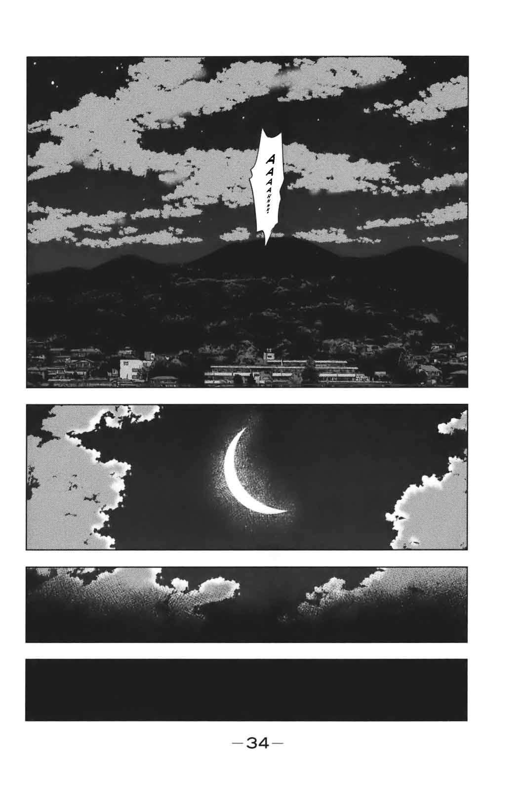 Read Aku no Hana (es) Manga Online