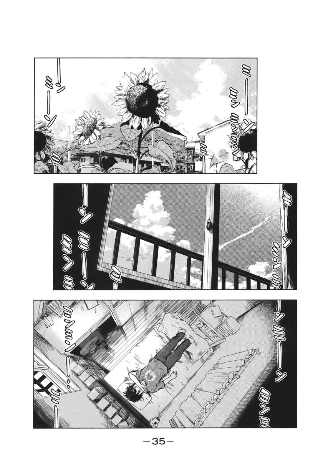 Read Aku no Hana (es) Manga Online