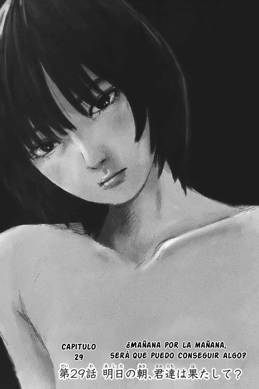 Read Aku no Hana (es) Manga Online