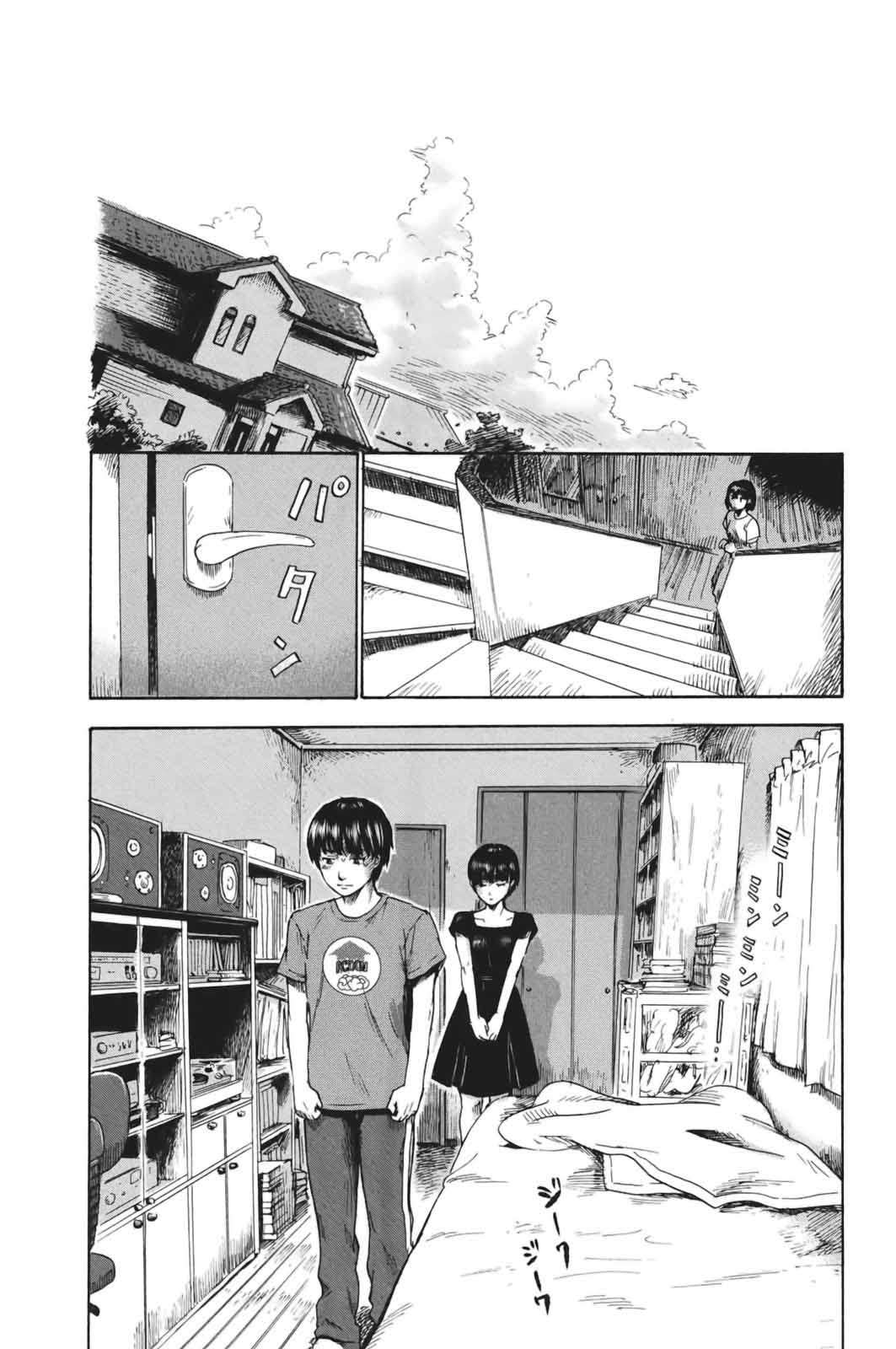 Read Aku no Hana (es) Manga Online